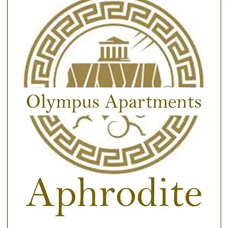 Aphrodite - Luxury With Sea View & Pool * Olimp
